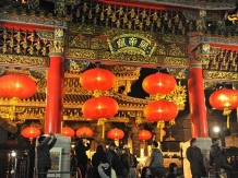 23_Yokohama_TatsuoIdezawa