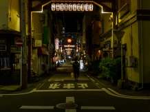 27_Yokohama_Noge_Hiroyoshi_Kawana