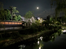 KURASHIKI 20160819 Hiroyoshi Kawana