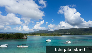 Ishigaki Island