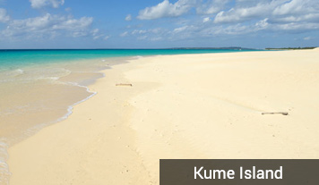 Kume Island