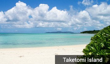 Taketomi Island