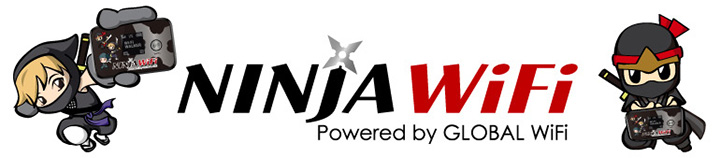 ninja wifi