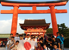 Private Group Travel