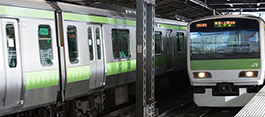 Train Tickets