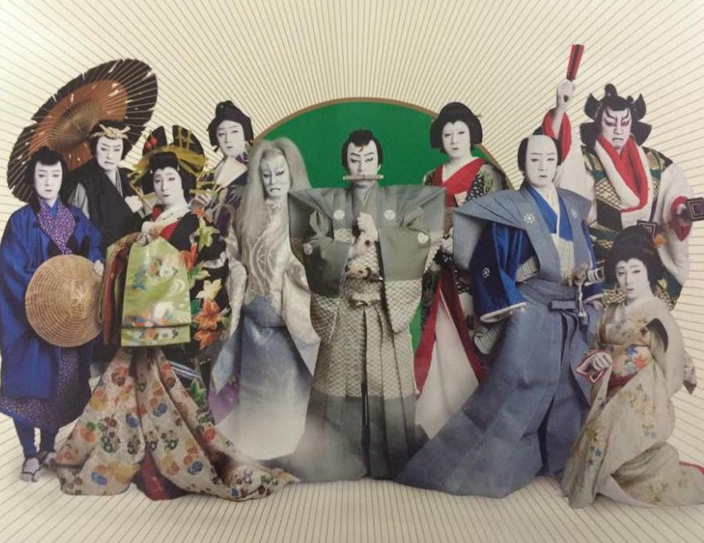 February Kabuki at Hakata-za(Theatre) in Fukuoka !