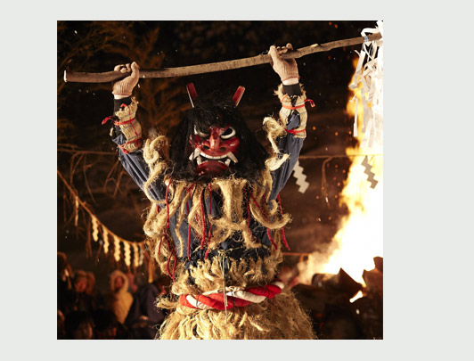 Oga Namahage Festival