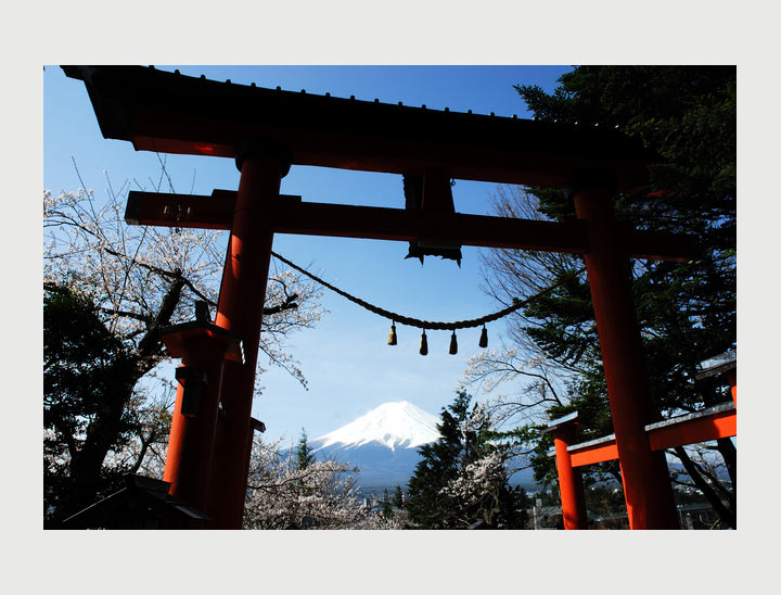 Mt Fuji