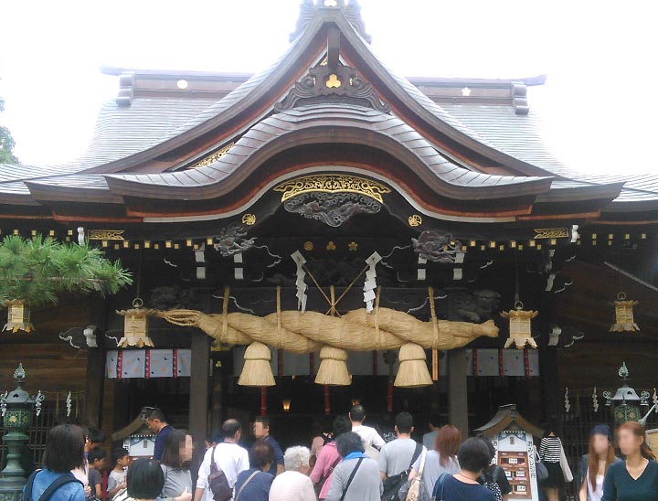 Santuario Kushida
