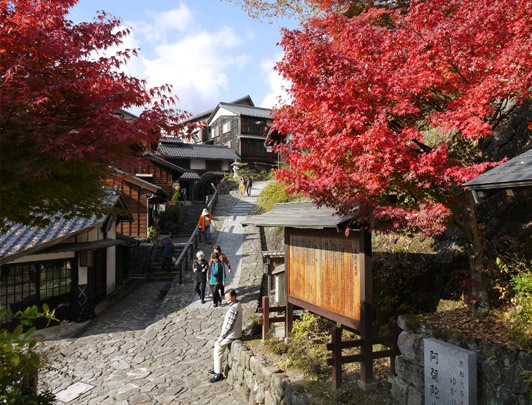 Magome Juku, Gifu