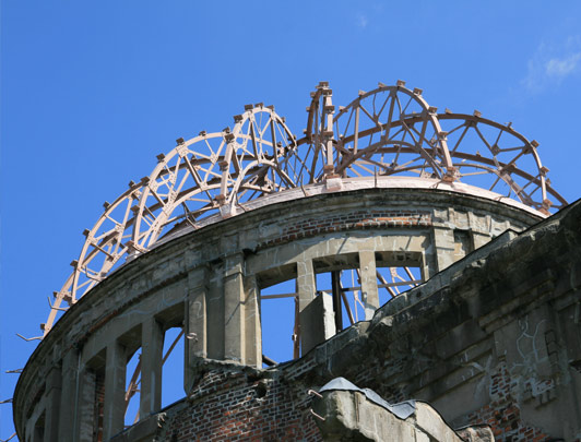 Peace Memorial Museum
