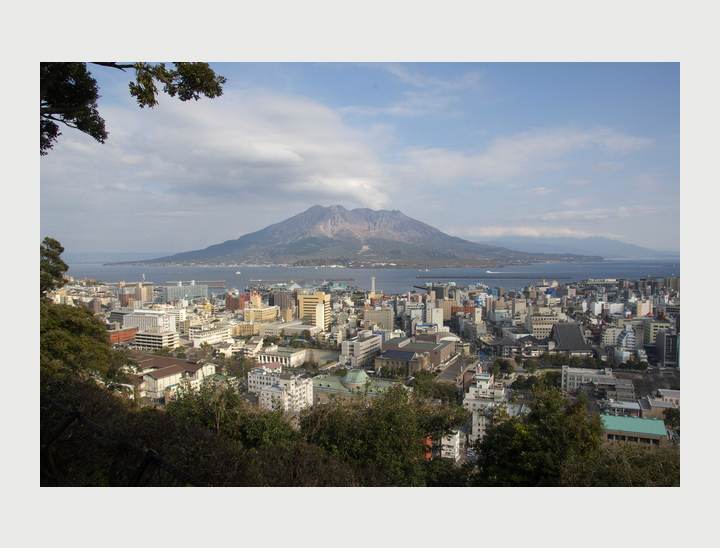Sakurajima (Kagoshima city)