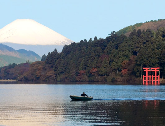 Lago Ashino-ko