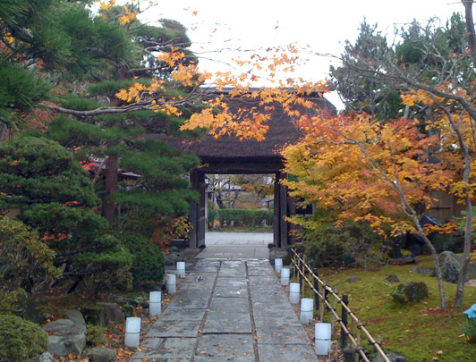 Entsuin