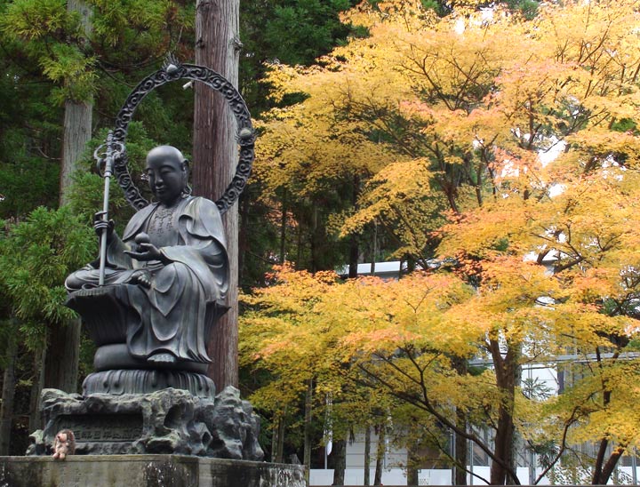 Zuiganji