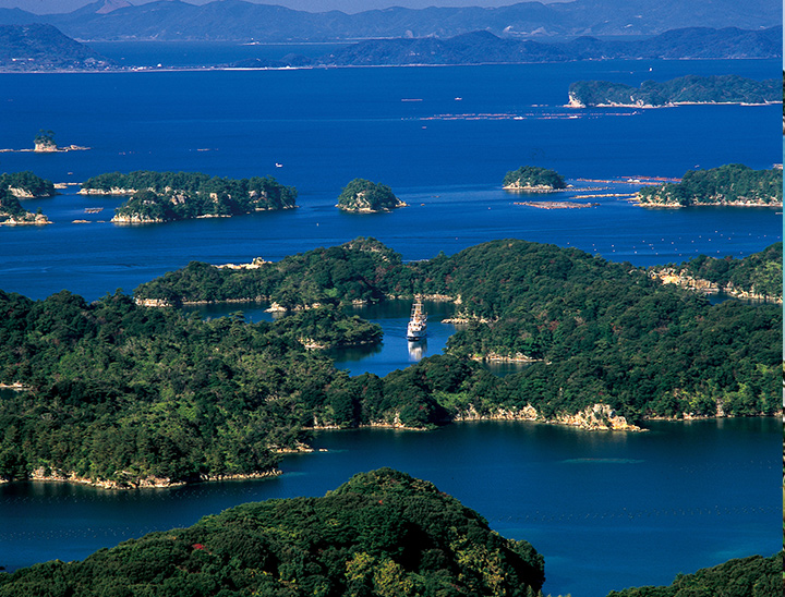 Isola Kujuku-Shima Island