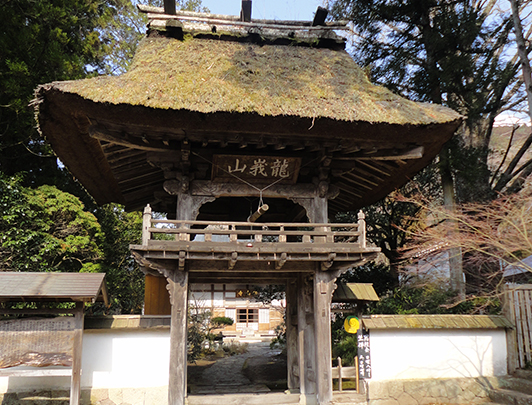 Tempio Bussanji