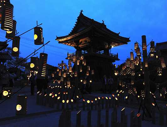 Takeyoi festival 
