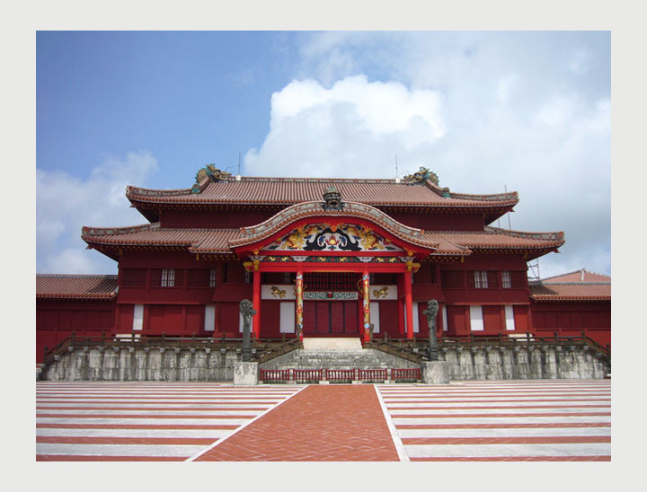 Shuri Castle