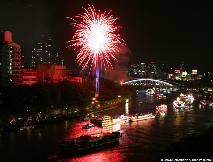Tenjin Festival