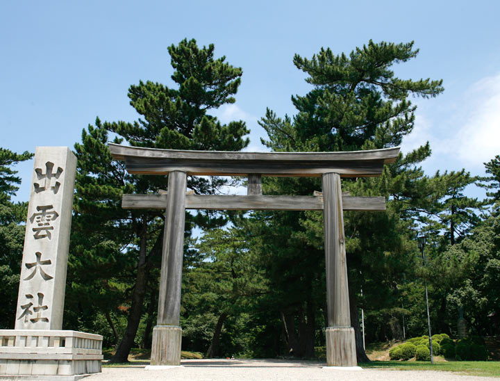 Izumo Taisha (Izumo Grand Shrine)