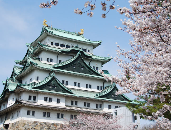 Castello di Nagoya