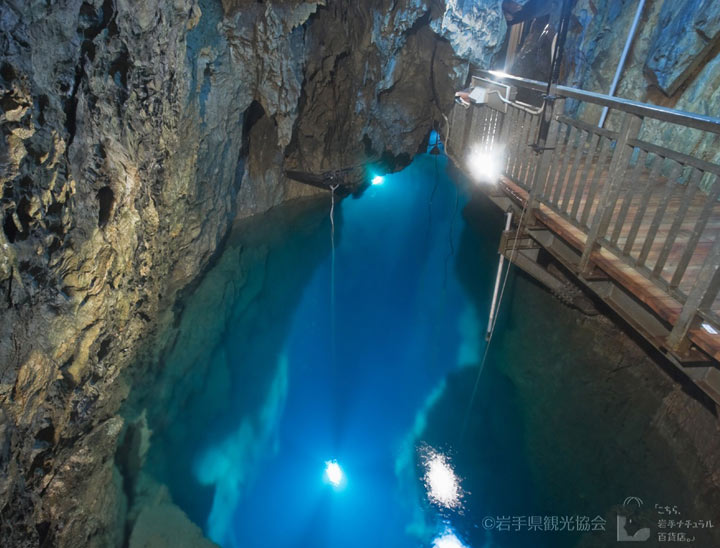 Ryusendo Cave