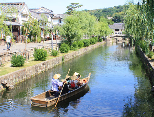 Kurashiki, Okayama