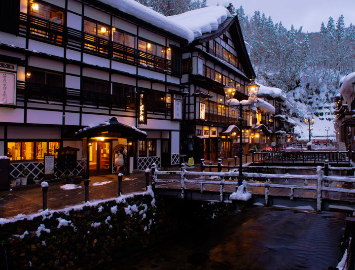 Ginzan Onsen