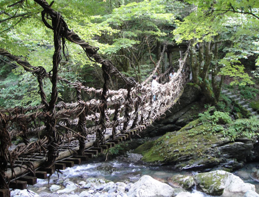Kazurabashi (Pont de Vigne )