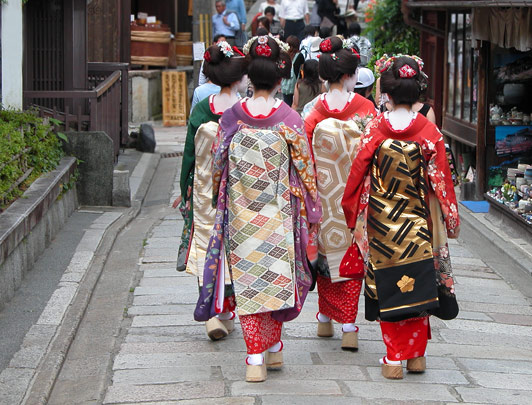 Gion, Kyoto