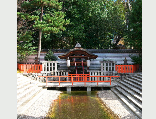 Mitarashi Festival