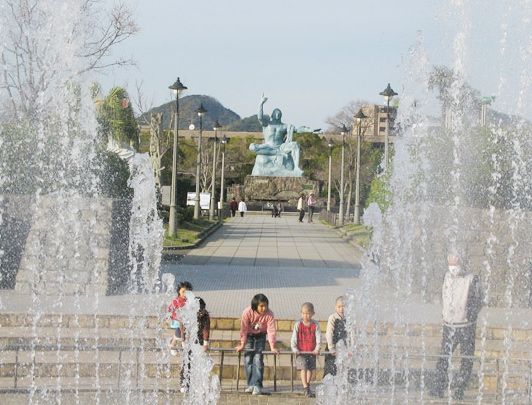 Peace Park
