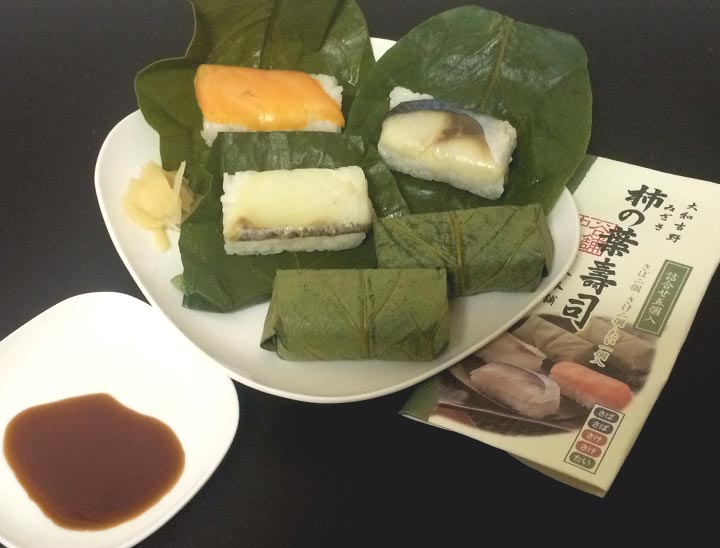 Kakinoha-sushi