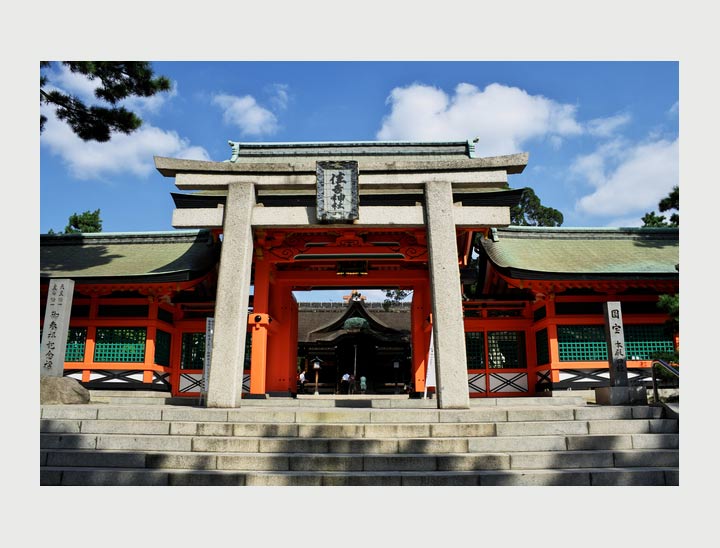 Sumiyoshi Festival