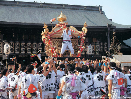 Kansai Wide Area Pass itinerary