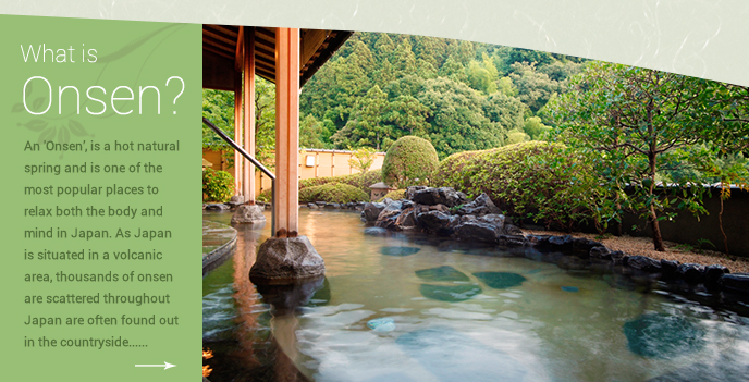 Ryokan Image2
