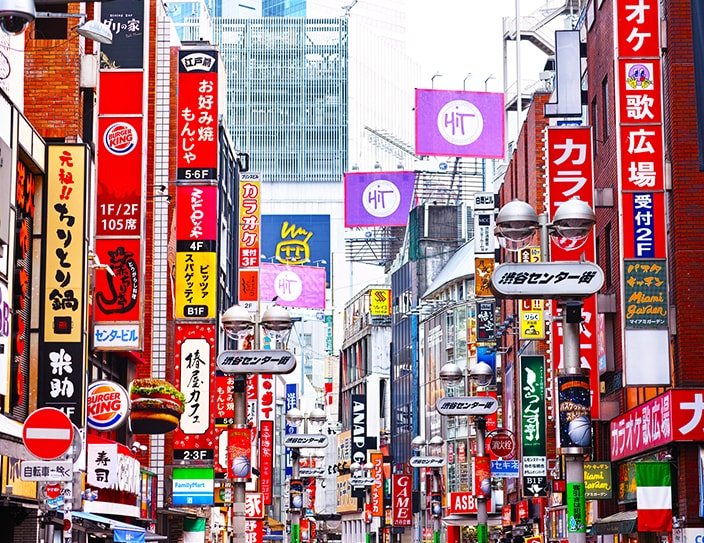 tokyo_facts_shibuya